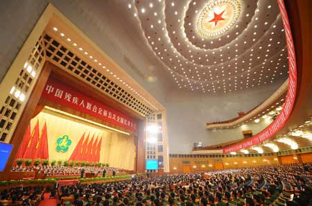 The fifth national congress of the China Disabled Persons&apos; Federation (CDPF) opens at the Great Hall of the People in Beijing, China, on Nov. 11, 2008. CDPF started the three-day national congress Tuesday morning to discuss goals for helping the country&apos;s disabled in the next five years.