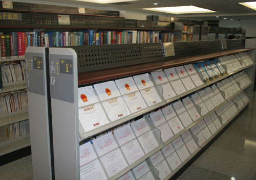 This photo, taken on Tuesday, November 11, 2008, shows the library at the government affairs service centre in Guangzhou, where all government related documents can be found. [Photo: CRIENGLISH.com/Zhang Jin]