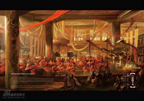 Eight row dance. A concept art from the film, Confucius directed by Hu Mei, set to be released in October 2009.