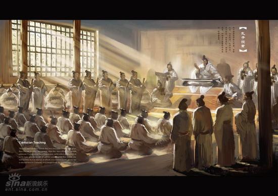 Scene of Confucius teaching his students. This is a concept art from the film, Confucius directed by Hu Mei, set to be released in October 2009.