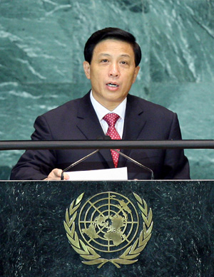  Chinese Ambassador to the United Nations Zhang Yesui speaks at the United Nations conference on culture of peace at the UN headquaters in New York Nov. 13, 2008. The two-day conference closed here Thursday. 