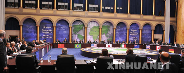 Photo taken on November 15, 2008 shows the general view of the G20 Summit on Financial Markets and the World Economy in Washington, capital of the United States. (Xinhua Photo)
