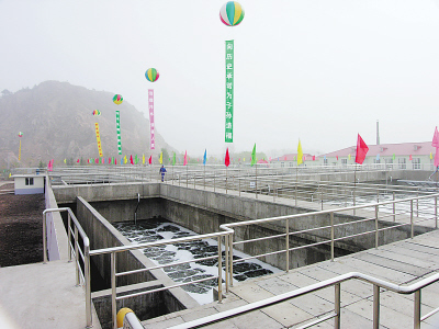The Hailin Sewage Treatment Plant, the first county-level sewage treatment plant in northeast China's Heilongjiang Province with an investment of 130 million yuan, was put into operation recently after 16-month construction. The daily sewage treatment capacity is expected to reach 40,000 tons. 