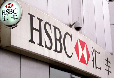 HSBC branch in Beijing. The bank said yesterday it will lay off 500 employees in Asia. [China Daily]