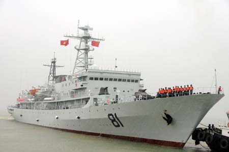 Chinese naval training ship 'Zheng He' arrives at Tien Sa Port of Danang City, on Nov. 18, 2008, starting a five-day visit to Vietnam.