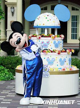 The world&apos;s most famous rodent, Mickey Mouse, celebrates his 80th birthday on Tuesday. 