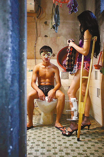 A still from Lost, Indulgence, involving Tan Jianci and Karen Mok