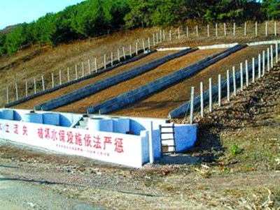 In this picture published on November 7, 2008 is a soil erosion monitoring station built in northeast China’s Liaoning Province. [Photo: www.news.lnd.com.cn] 