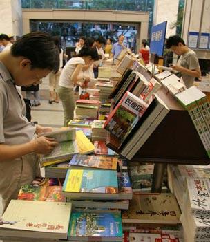 Books on the economics used to fall under the special interest section. But now they are placed on the most eye-catching displays at bookstores everywhere.