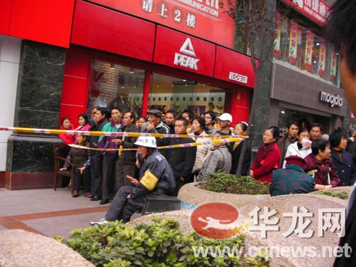 Five people were killed and two others were injured in a brawl at an arcade center in Chongqing on Sunday night.