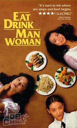 Director Ang Lee's film, 'Drink, Eat, Man, Woman'