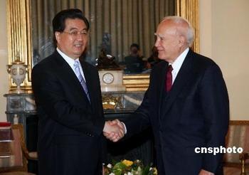 Chinese President Hu Jintao and his Greek counterpart, Karolos Papoulias have agreed to lift the bilateral comprehensive strategic partnership to a new height.
