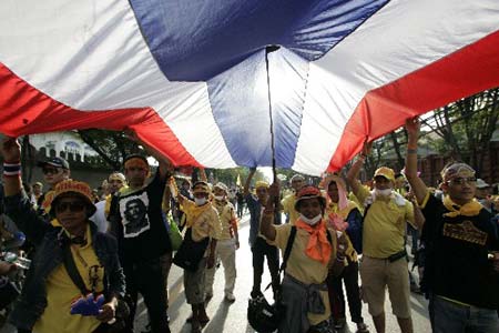 Anti-government protestors led by the People's Alliance for Democracy (PAD) demonstrate near the parliament complex in Bangkok, capital of Thailand, Nov. 24, 2008. 