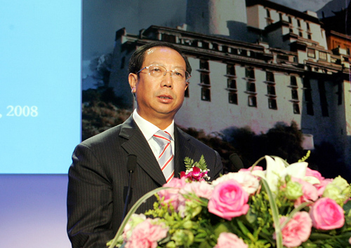 'Night of Tibet' tourism conference was held in shanghai on Nov. 20. (Photo: eng.tibet.cn )