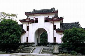 Jingjiang King's Palace