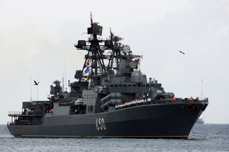 A Russian warship arrives to the port of La Guaira outside Caracas November 25, 2008. A fleet of Russian warships arrived in Venezuela on Tuesday to conduct joint naval exercises off the Caribbean nation. 