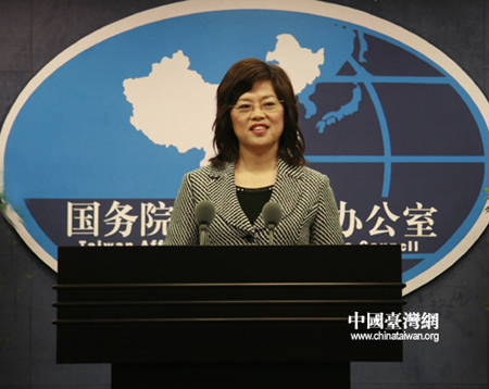 Fan Liqing, spokeswoman of the State Council Taiwan Affairs Office, addresses a press conference in Beijing, Nov. 26. Taiwan residents will be allowed to enter the legal profession on the mainland, according to the press conference. 