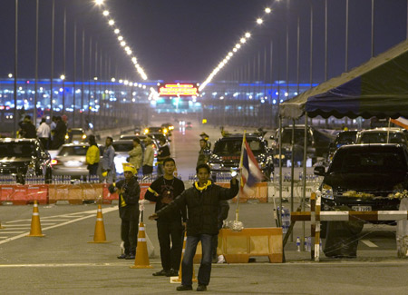 Thai Prime Minister Somchai Wongsawat Thursday evening declared state of emergency over two Bangkok airports -- the Suvarnabhumi International Airport and DonMueang Airport, which were paralyzed since besieged by anti-government protesters on Tuesday night.