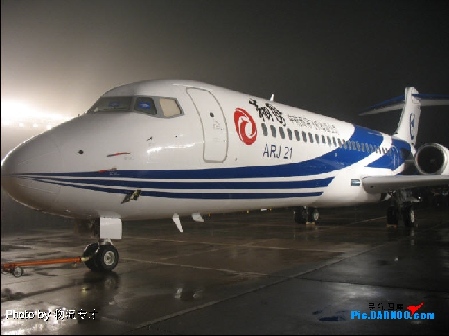 China&apos;s 1st home made regional jet completes maiden flight