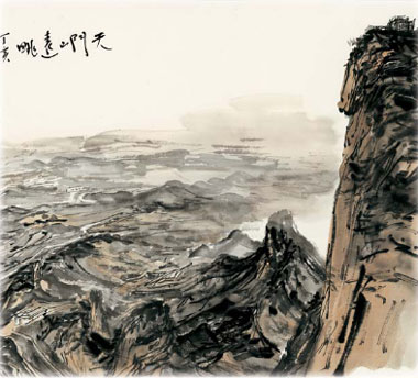 Viewing From Atop the Tianmen Mountain Paintings by Fan Yang 