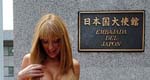 Naked model protests against whale hunting