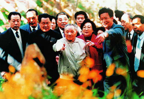 In January and February of 1992, 88 year-old Deng Xiaoping , China's former chairman, inspected major coastal cities like Wuchang, Shenzhen, Zhuhai and Shanghai along with his family and gave a series of excellent speeches. From then on the new tide of reform and opening-up flowed. 