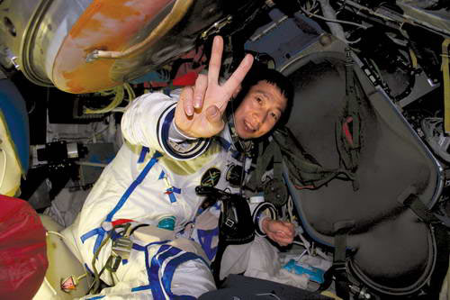 China became only the third country in history to put a man into space when it launched its first manned spacecraft on October 15, 2003 from the remote Jiuquan launch site in the Gobi Desert. The Shenzhou V spacecraft, carrying just one astronaut, was blasted into space atop a Long March 2-F rocket. 