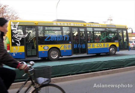 An ethanol-powered bus made in Sweden is seen in the street of Beijing, Capital of China, December 2, 2008. This kind of environmentally-friendly bus could reduce greenhouse gas emissions. It could meet Euro-V emission standards. [Photo: Asianewsphoto]