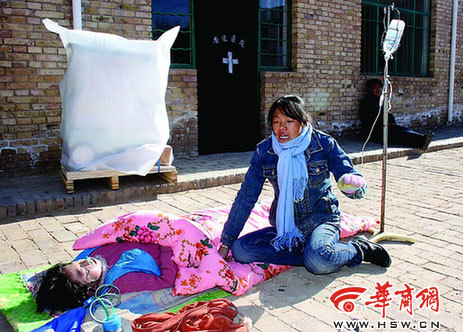 Twelve students were poisoned on Monday night when they used a charcoal furnace to warm their dormitory room at the Duiziliang School in Yulin City, Shaanxi Province. The girls, all about 10 years old, were found sick at about 7 AM on Tuesday and rushed to hospitals, but 11 died.