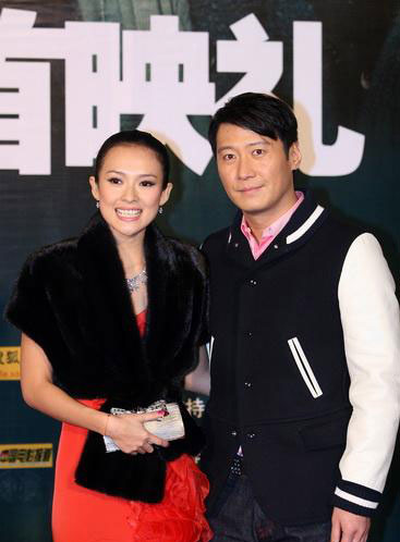 Cast members Zhang Ziyi and Leon Lai attend the global premiere cermony of &apos;Forever Enthralled&apos;, Chen Kaige&apos;s biopic of Peking opera legend Mei Lanfang, on December 2, 2008 in Beijing. [sina.com.cn] 