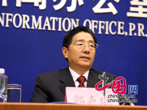 Guo Shengkun, Communist Party head of southwest Guangxi Autonomous Region was speaking at a press conference held by the State Council's Information Office.