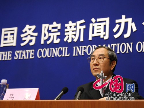 Ma Biao, chairman of the autonomous region was speaking at a press conference held by the State Council Information Office on Tuesday.