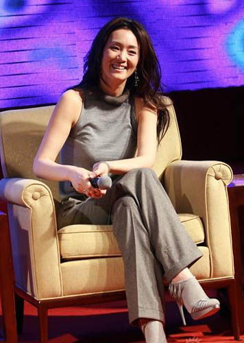 Gong Li at a press conference in Beijing on Tuesday, December 3, 2008. 