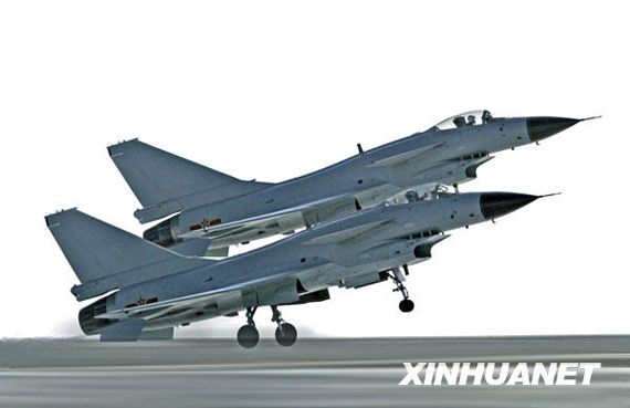 J-10 fighters take off on a trial flight. 
