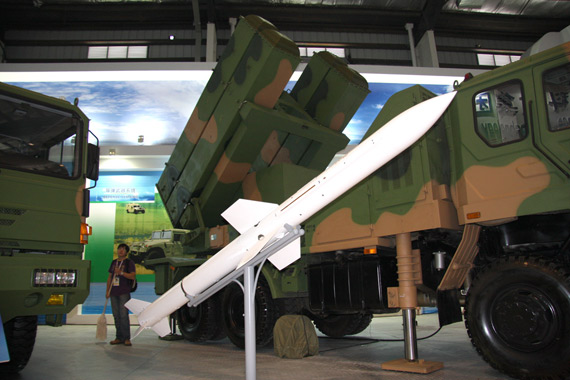 File: Chinese-made LY-60 ground-to-air missile defense system.