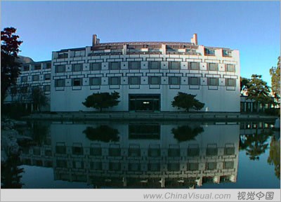 File photo of the Fragrant Hill Hotel in 1983. 