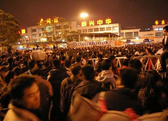 This photo shows Guangzhou Rail way Station in 2008. 