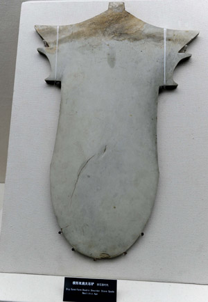  Photo taken on Dec. 5, 2008 shows an ancient stone shovel displayed in the Museum of Nationalities in Nanning, capital of southwest China's Guangxi Zhuang Autonomous Region.