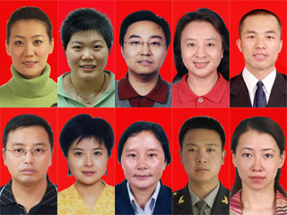 Top ten outsanding youths(from left to right): Tan Jing, Liu Chunhong, Song Zhengyu, Hu Guo, Wang Hongjun; Zhao Haiqing, Zhang Quanling, Nyima Lamo, Xiang Nanlin, Jin Jing. [China.com.cn]