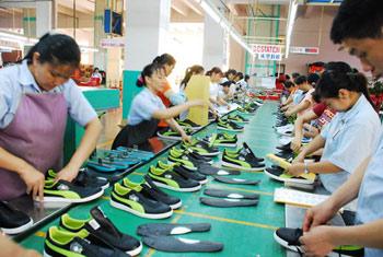 This is a shoe manufacturer in Shenzhen.  