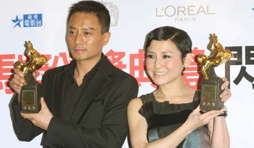 Zhang Hanyu and the best leading actress winner Prudence Liew. [sina.com]