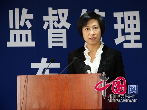 Yan Jiangying, spokeswoman of the State Food and Drug Administration (SFDA), said on November 8 at the press conference.