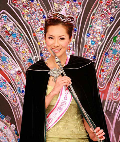 The 2008 Miss Asia champion Eunis Yao reacts after winning the honor at the finals of the 2008 Miss Asia pageant in Hong Kong on December 7, 2008.