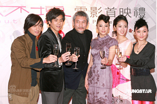 Cast members (from L to R) Stephen Fung, Eddie Peng, Tsui Hark, Zhang Yuqi, Guey Lunmei and Zhou Xun pose during a photocall session at the premiere ceremony of director Tsui Hark's romance film 'All about women' in Hong Kong on Monday, December 8, 2008.