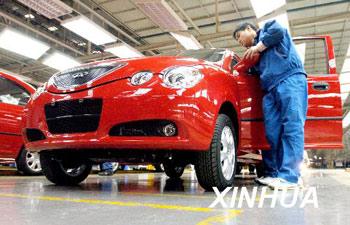 China's self-developed automobile manufacturers achieved stable and fast growth from January to October even though the global auto market saw sluggishness. [Xinhua photo]