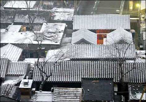 There is a slight snow in Beijing in the morning of December 10, 2008.