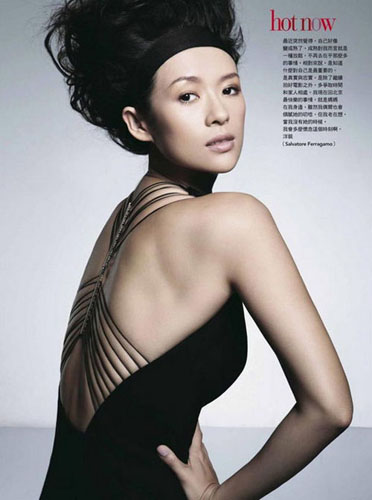 Zhang ziyi sexy