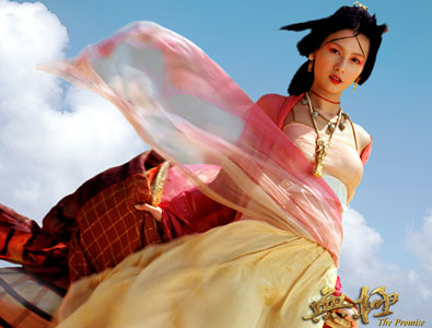 Cecilia Cheung in Chen Kaige's The Promise