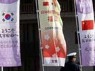 China, Japan, ROK summit on financial crisis