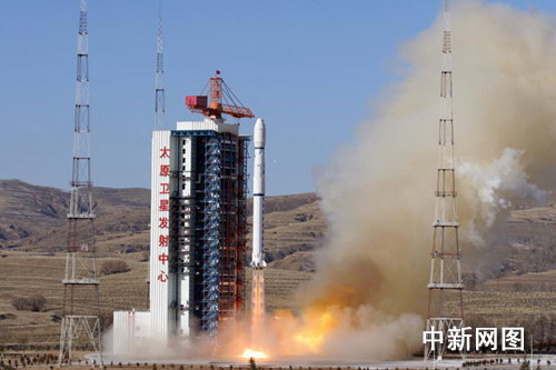 China launches Yaogan V remote-sensing satellite